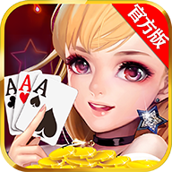 大厅签到更新版